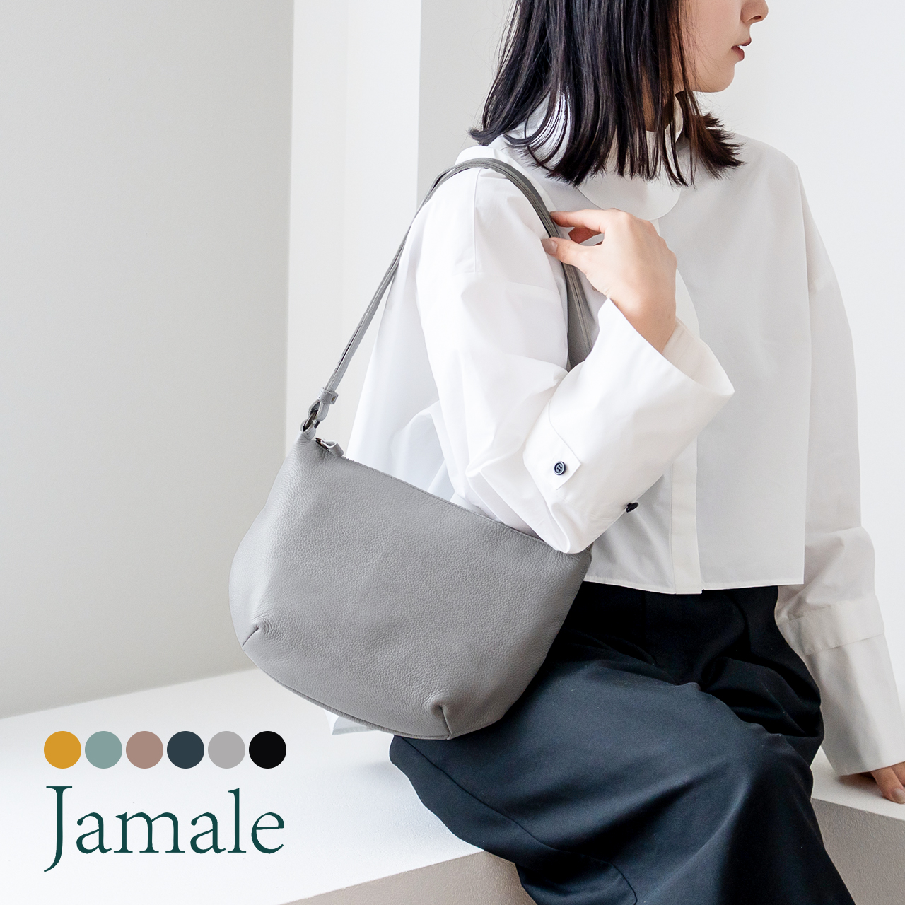Jamale（ジャマレ） ショルダーバッグ レディース 日本製 牛革 防水