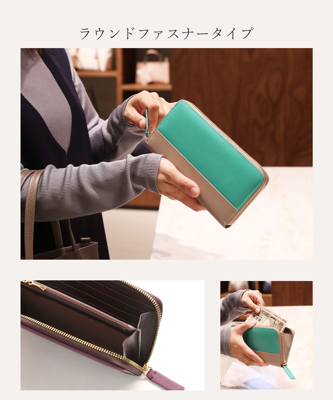 HALEINE（アレンヌ） 長財布 本革 バイカラー ブランド レディース