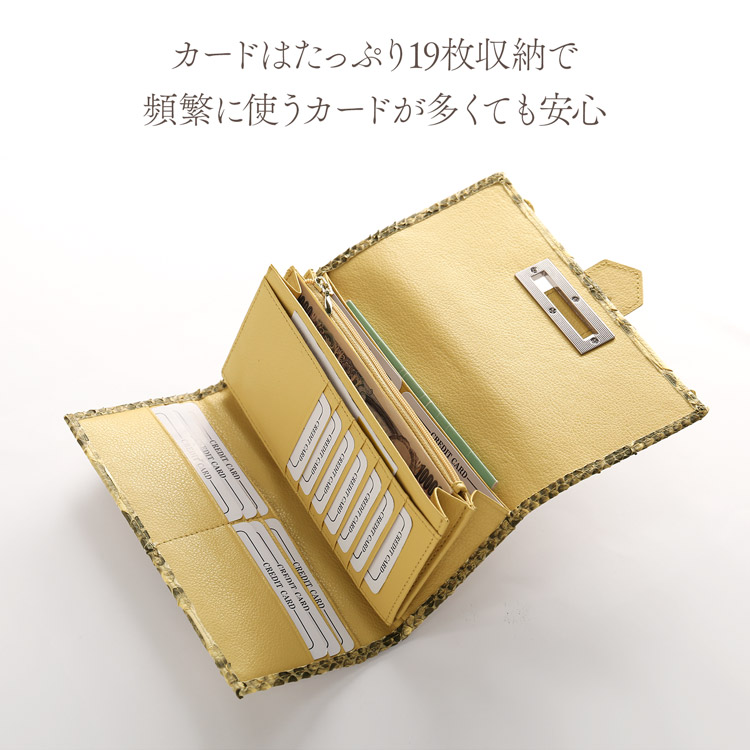 sankyo shokai（三京商会） 財布 ヘビ革 蛇革 蛇 革 ダイヤモンド