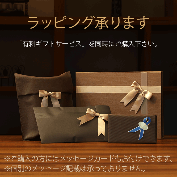 sankyo shokai（三京商会） 毛皮/リアルファー/シェアード ミンク