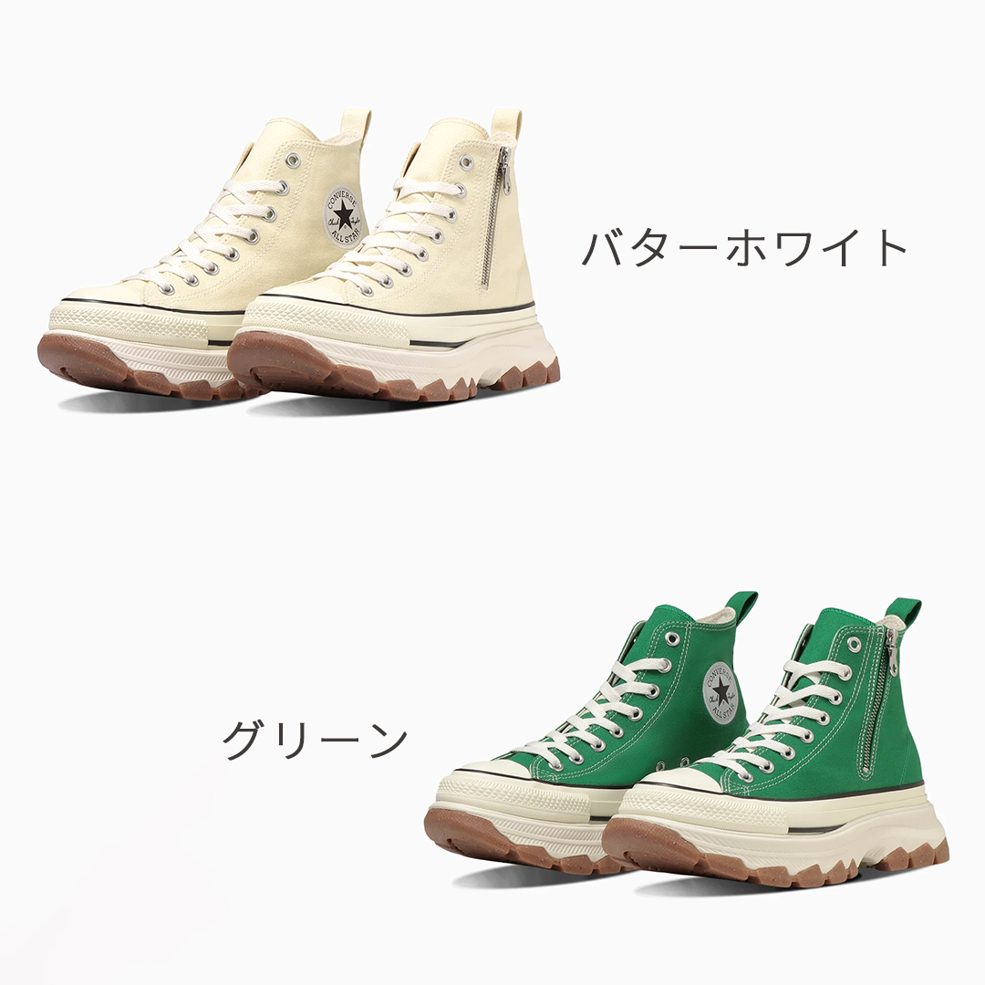 ALL STAR CONVERSE コンバース オールスター トレックウェーブ