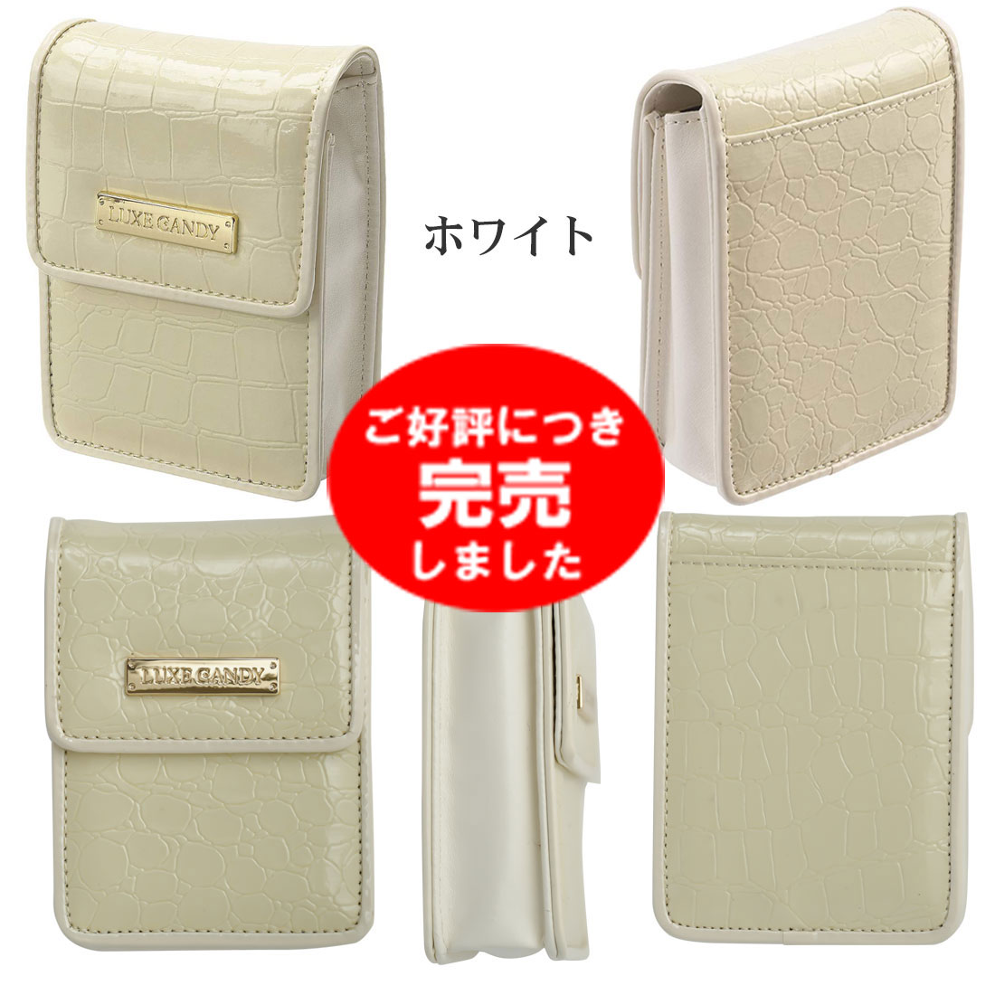 タバコケース シャイニークロコ シガレットケース エナメル ロング可 3