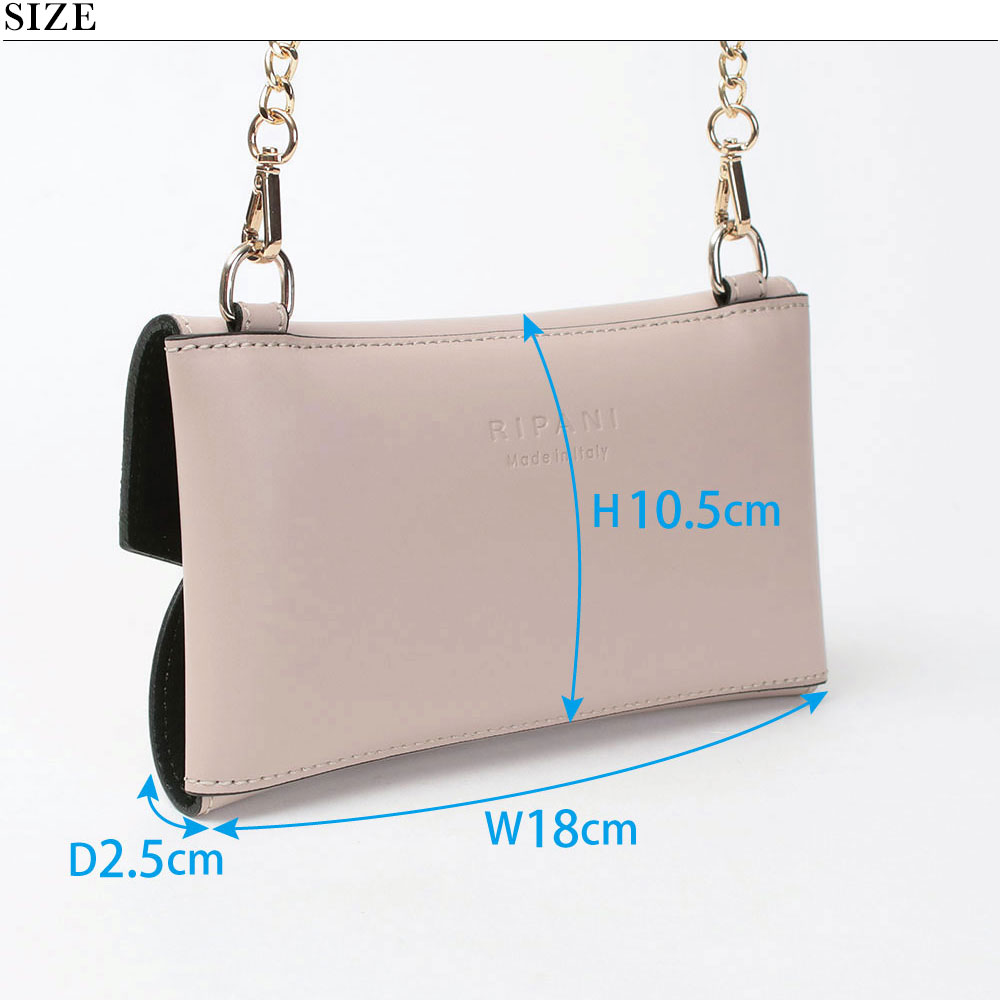 RIPANI（リパーニ） スマホポシェット チェーンストラップ ミニ