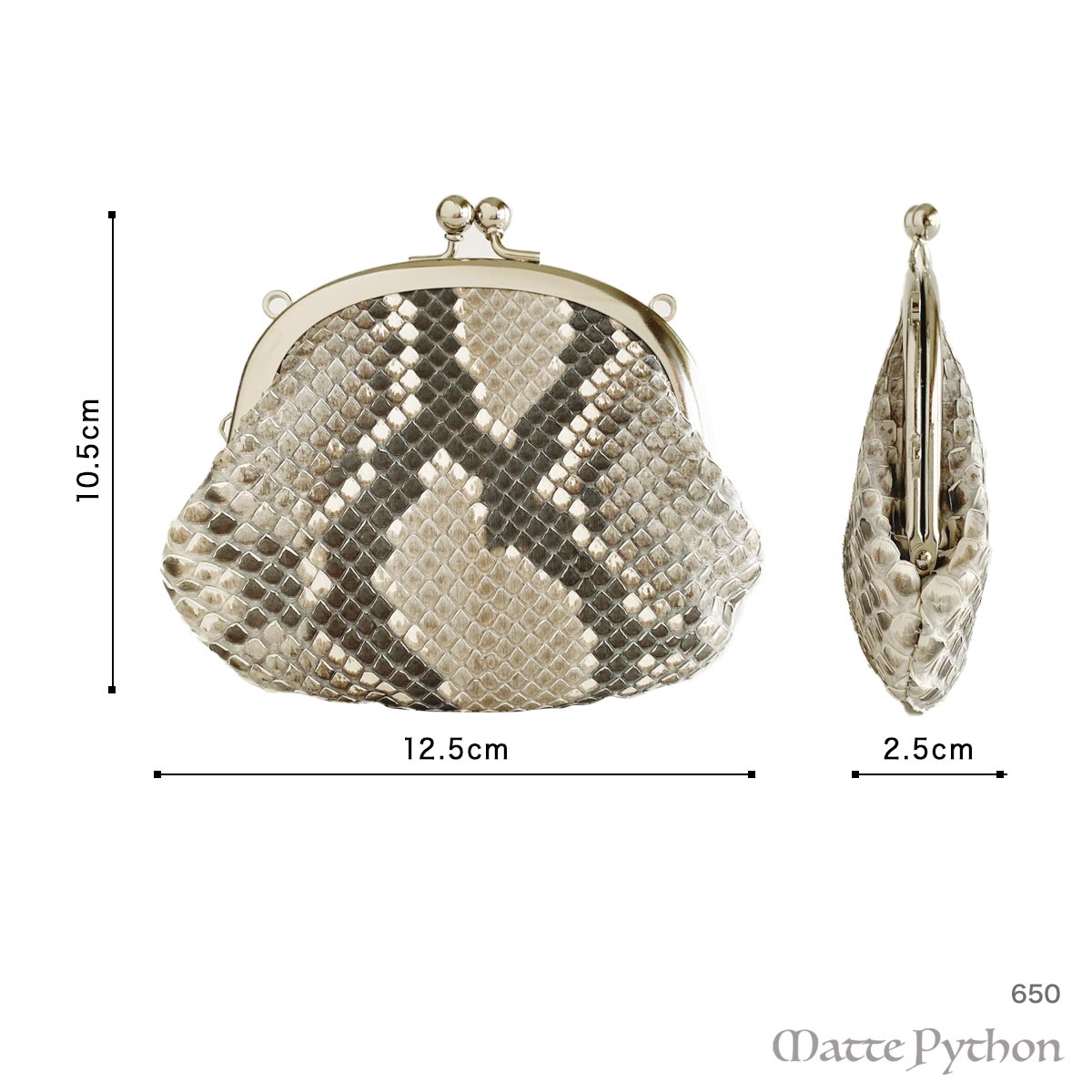 本革 がま口 財布 パイソン革 レディース ヘビ革 マット 日本製