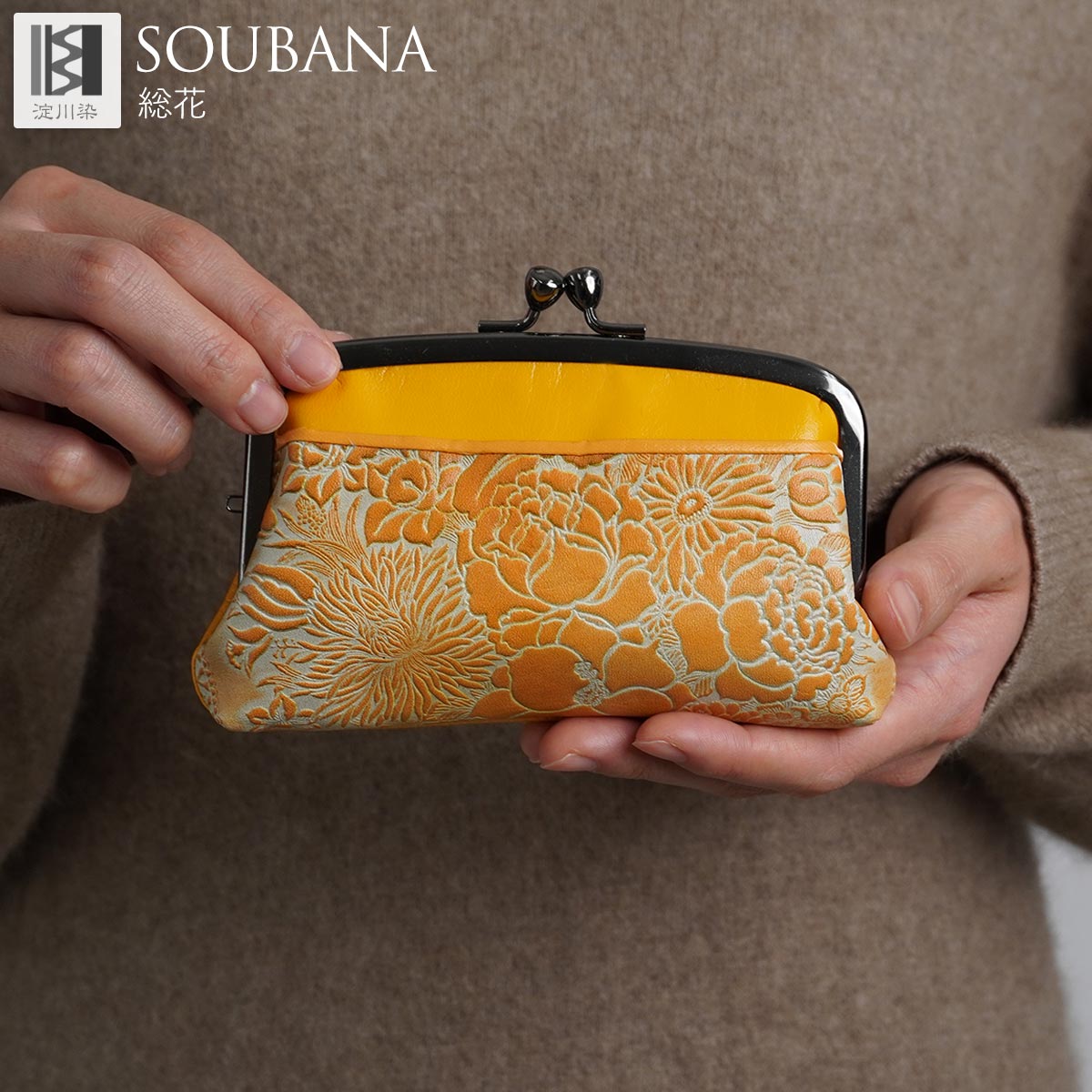 がま口 財布 レディース 本革 日本製 レザー 親子がま口 カードケース