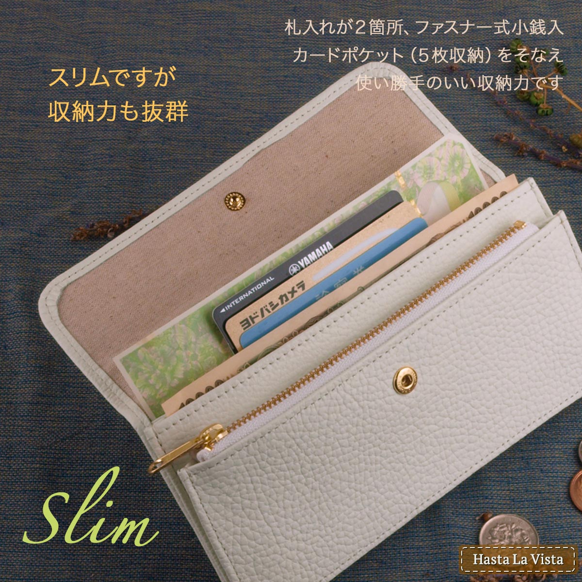 本革 長財布 スリム レディース スリム財布 シュリンク 軽い 薄い