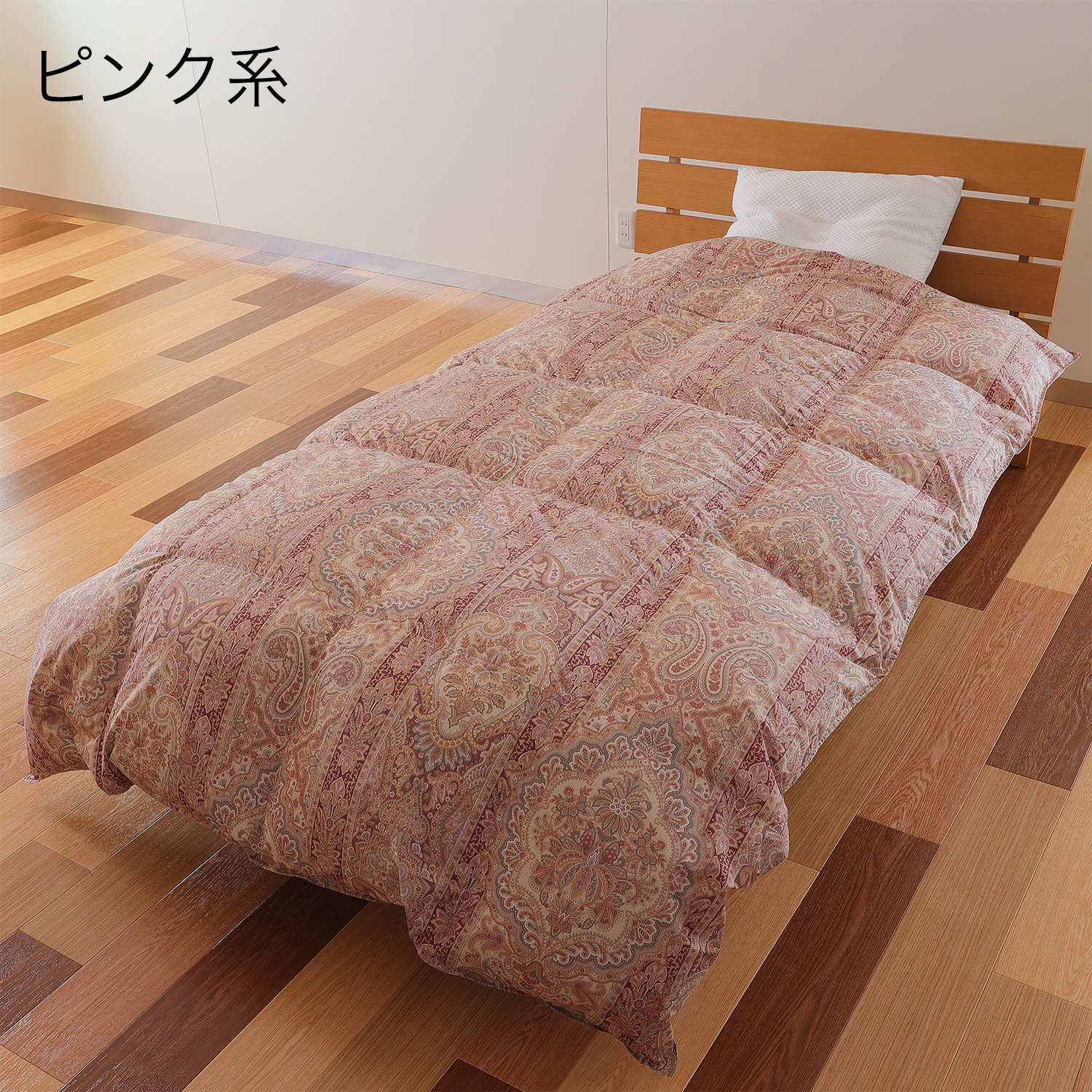 メーカー直送 ホワイトダックダウン 90％ 羽毛掛ふとん‐ダウン 羽毛