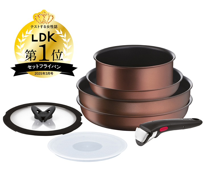 インジニオ・ネオ ティファール T-fal フライパン セット IHモカ