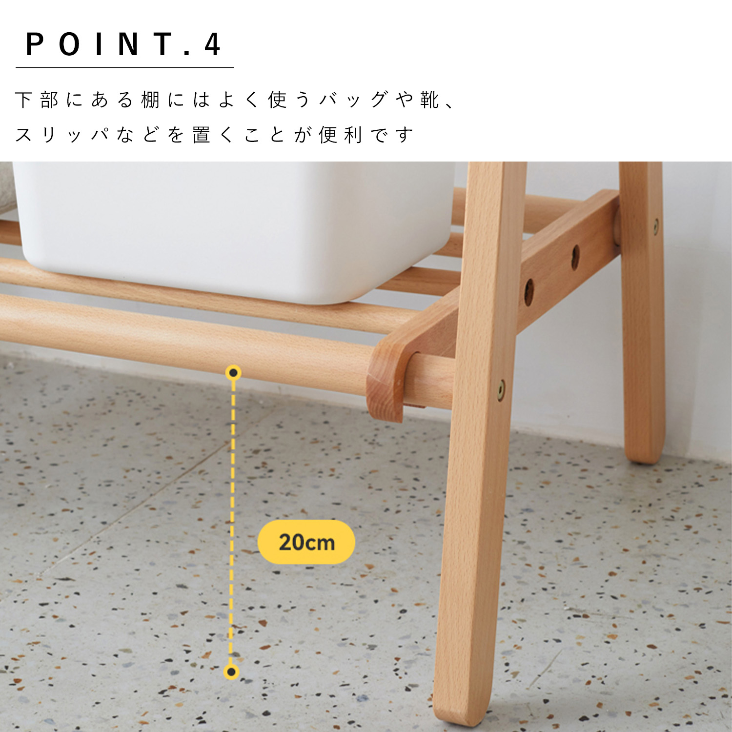 ハンガーラック コートハンガー 天然木 北美産FAS級オーク材 100%無垢