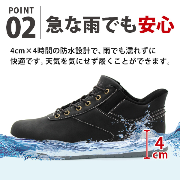 LARKINS（ラーキンス） スニーカー メンズ スリッポン 靴 黒 ブラック