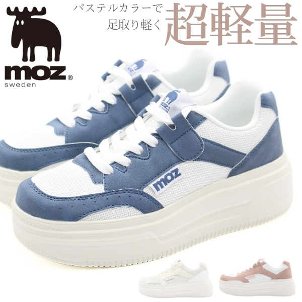 moz（モズ） スニーカー レディース 靴 おしゃれ 上品 シンプル 軽量