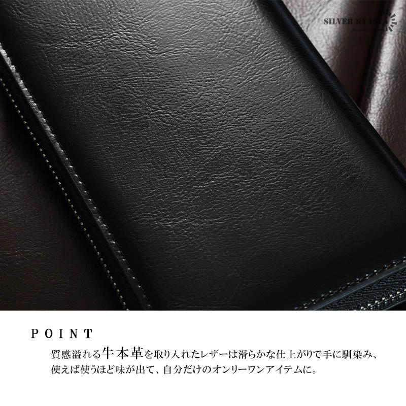 レザーウォレット メンズ コンチョ付き 長財布 本革 ターコイズ