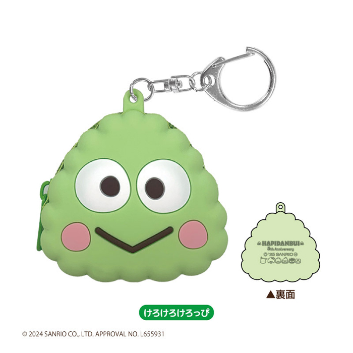 sanrio（サンリオ） はぴだんぶい シリコンポーチキーホルダー 単品