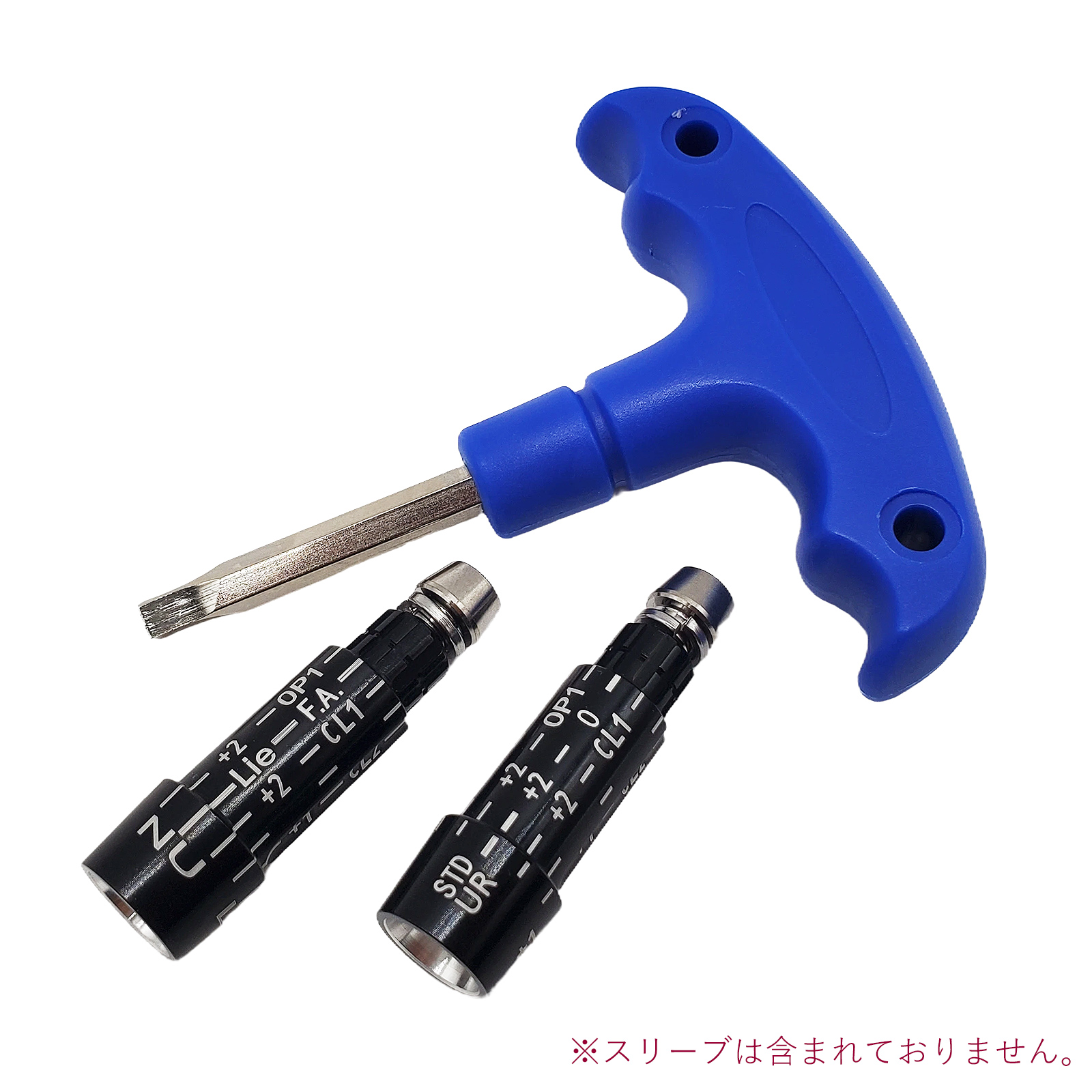 互換品】 SRIXON互換用レンチ 専用 Zシリーズ対応Z525・Z545・Z725