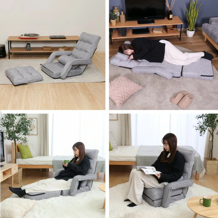 座椅子 座いす 4WAY チェア フロアチェア 布張り 幅70cm 1人掛けチェア