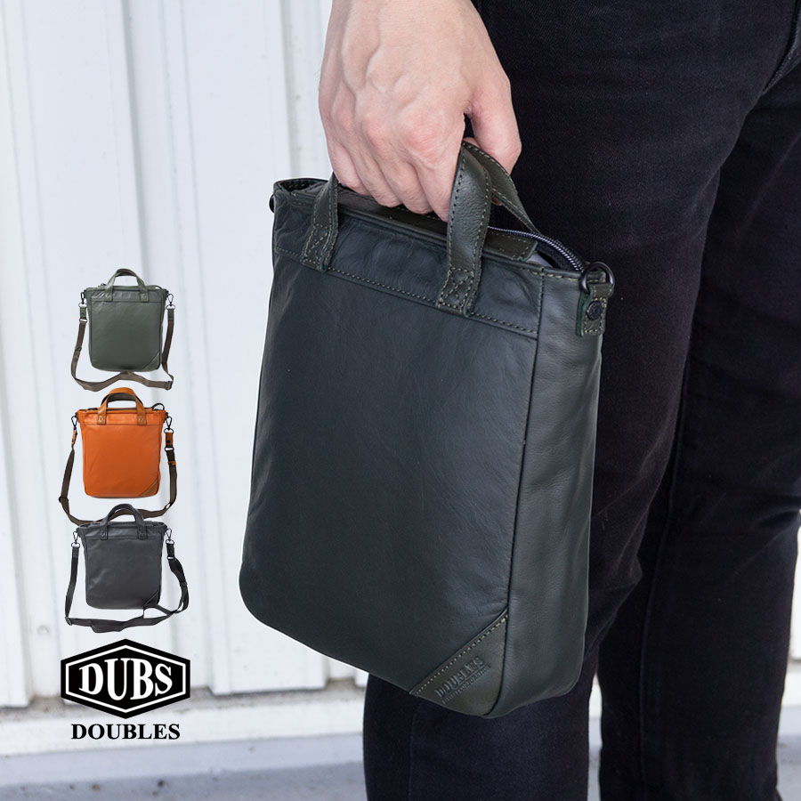 DOUBLES（ダブルス） ショルダーバッグ メンズ 斜めがけ 本革 革