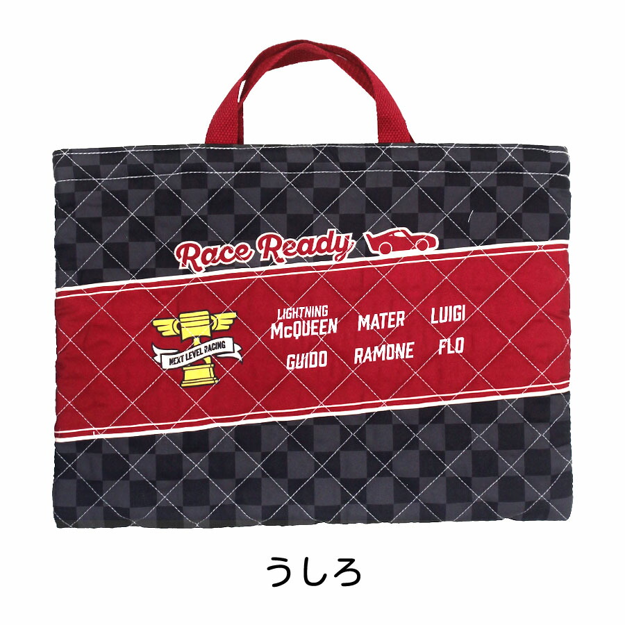 Disney（ディズニー） レッスンバッグ 男の子 バッグ CARS カーズ