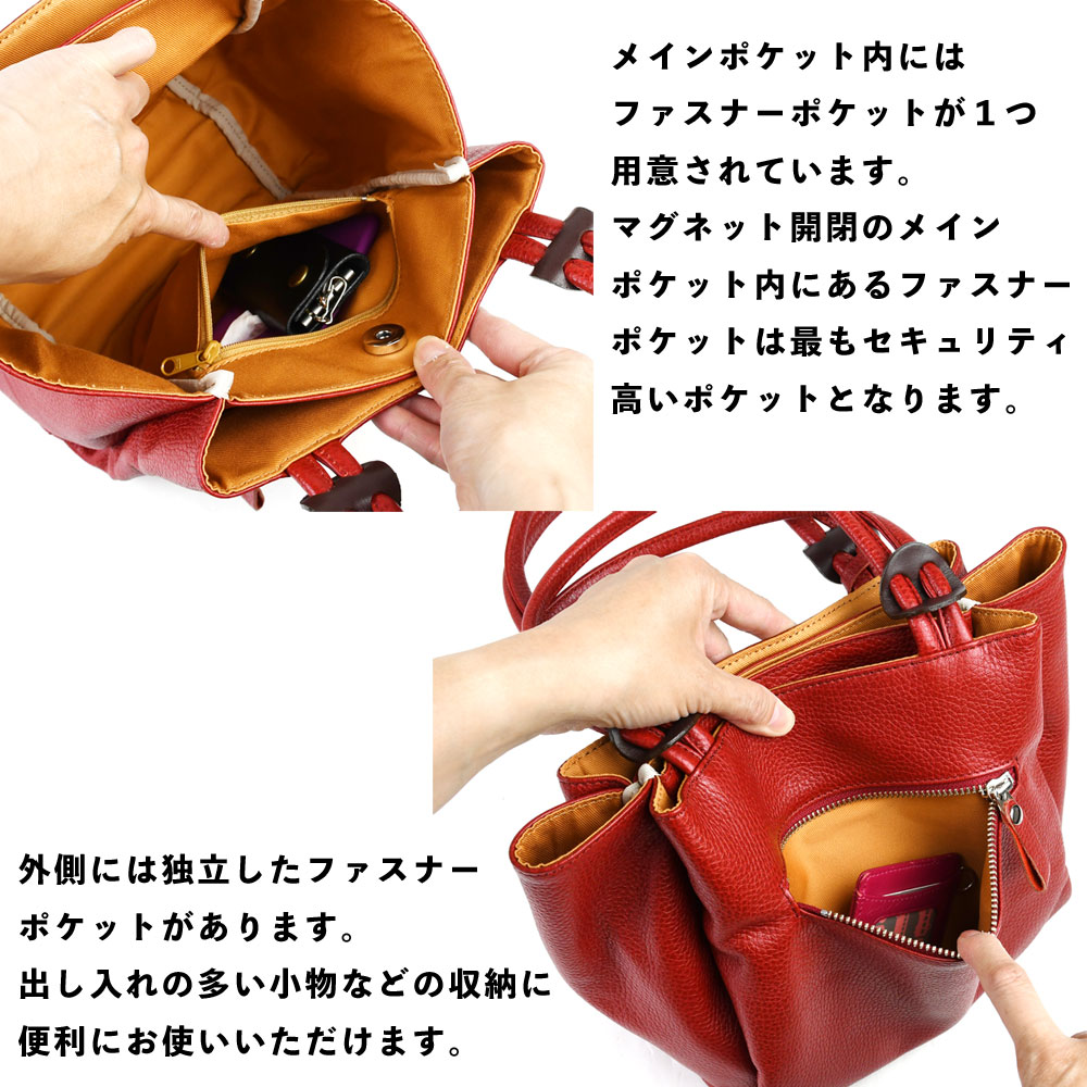 ハンドバッグ A5サイズ 花柄 日本製 レディース innocentSac