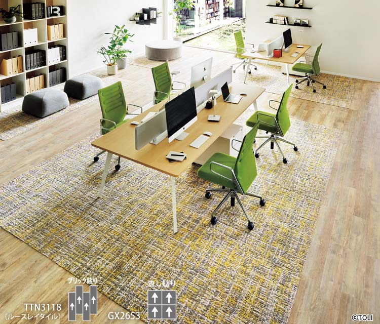 東リ（TOLI） ［各色16枚単位］タイルカーペット 50×50 GX-2650