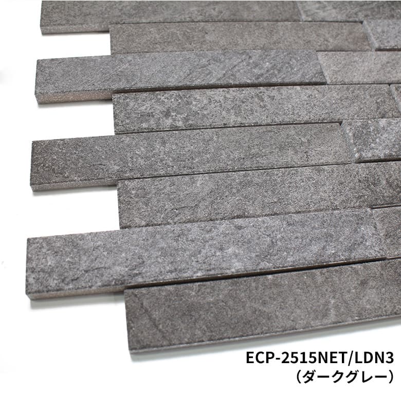 エコカラット ルドラNX 送料無料 4平米 セット ECP-2515NET/LDN1 LDN2