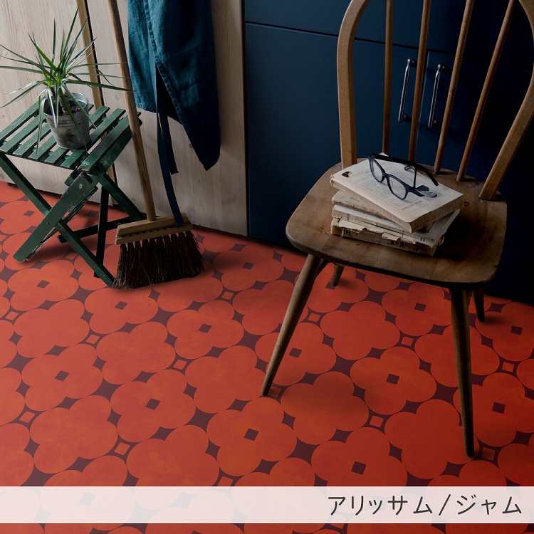 壁紙屋本舗 クッションフロア 敷くだけ シールタイプ サンプル タイル