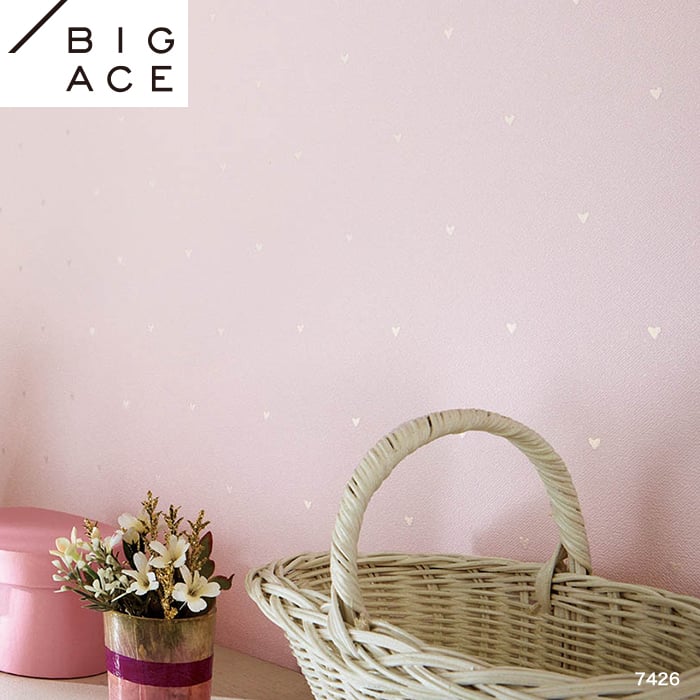 シンコール 壁紙 クロス のり無し BIGACE カジュアル 巾92.5cm BA7426