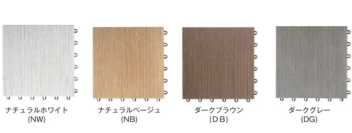 ウッドデッキ セキスイ クレガーレ システムデッキ cregare リンク