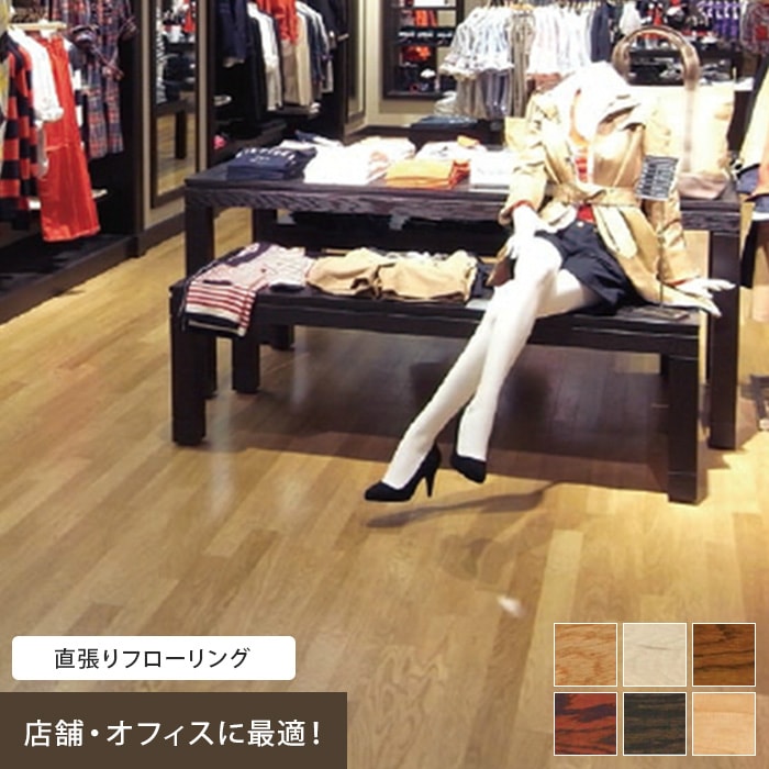 岡本敦子 岡本敦子 「女」 シルクスクリーン 版画 絵画 - 北海道画廊