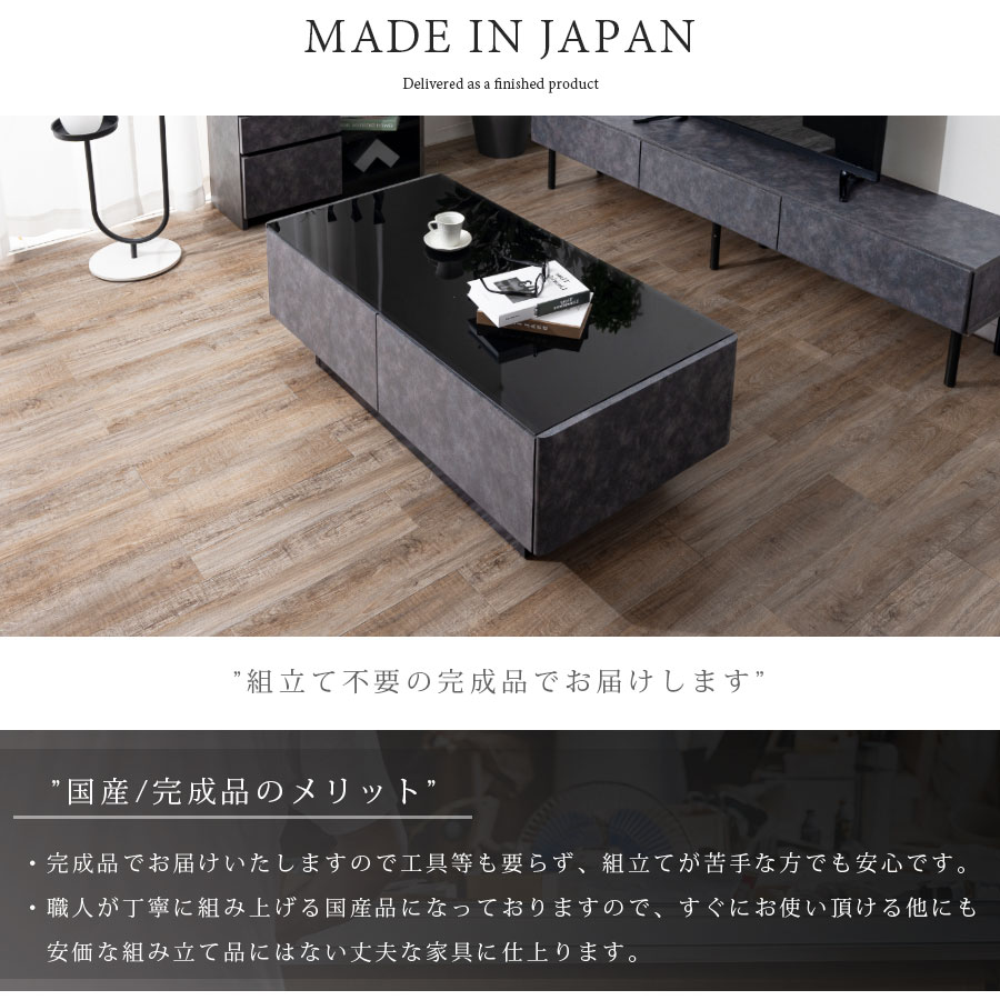 リビングテーブル センターテーブル ローテーブル 幅120 長方形 完成品