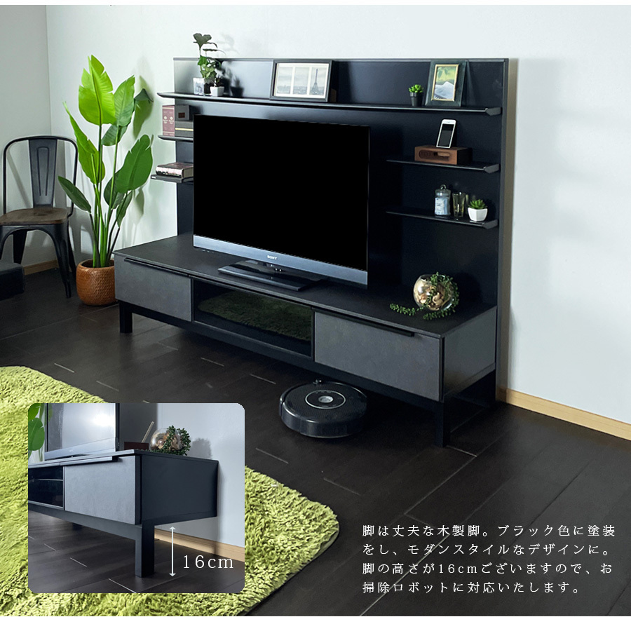 テレビ台 おしゃれ 幅180 木製 セラミック柄 ミドルテレビボード