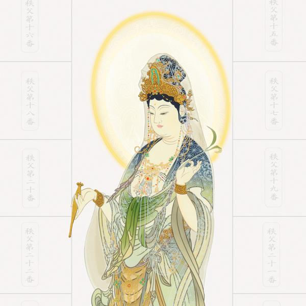 納経集印掛軸 秩父三十三ヶ所巡礼朱印 お遍路さん 霊場巡り掛け軸 N2