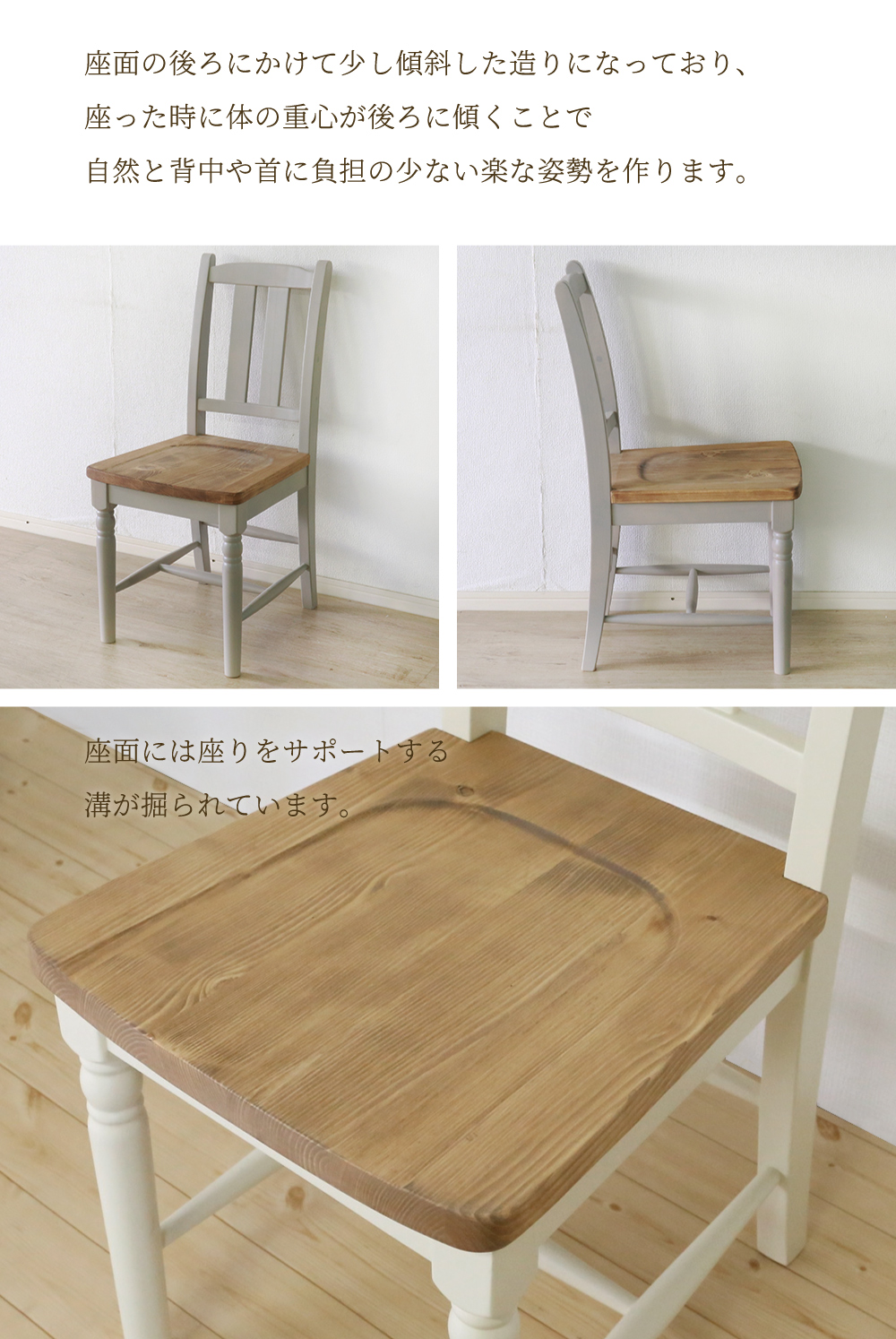 ダイニングテーブルセット 2人掛け 80cm 北欧 カントリー おしゃれ