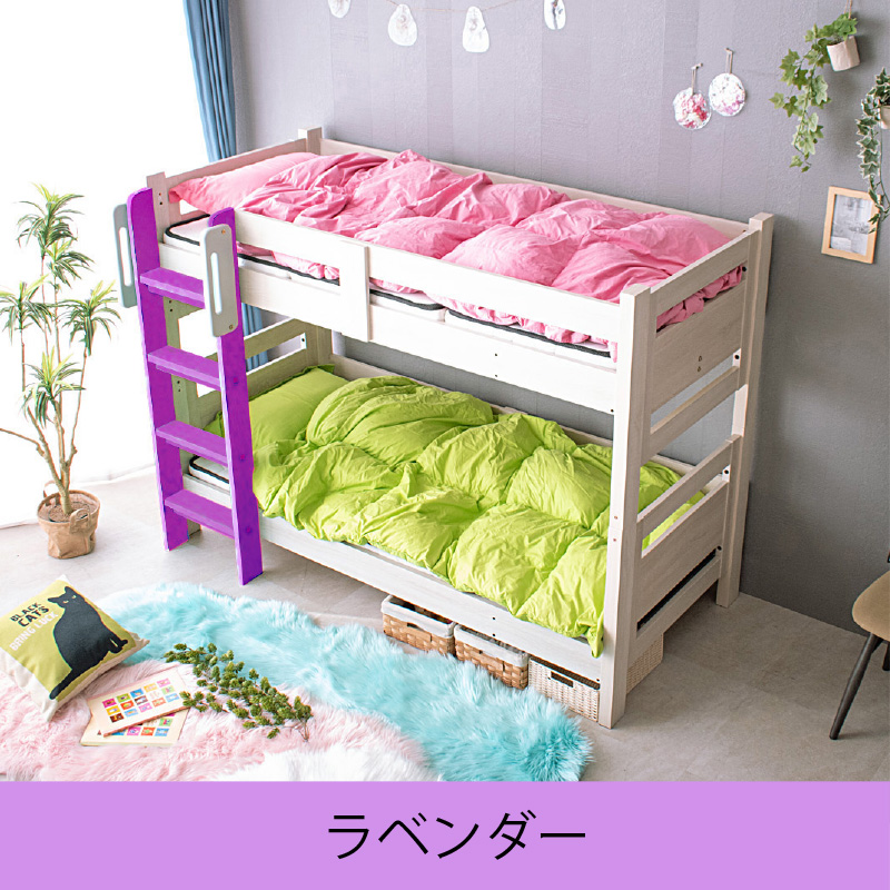 ARTTOWN 二段ベッド 2段ベッド セミシングル コンパクト セミシングル