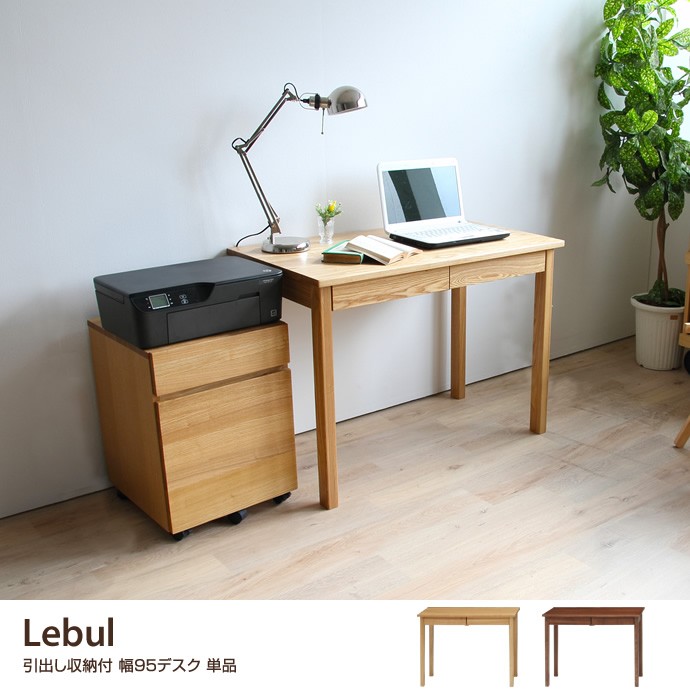 デスク ゲーミングデスク パソコンデスク PCデスク シンプルデスク