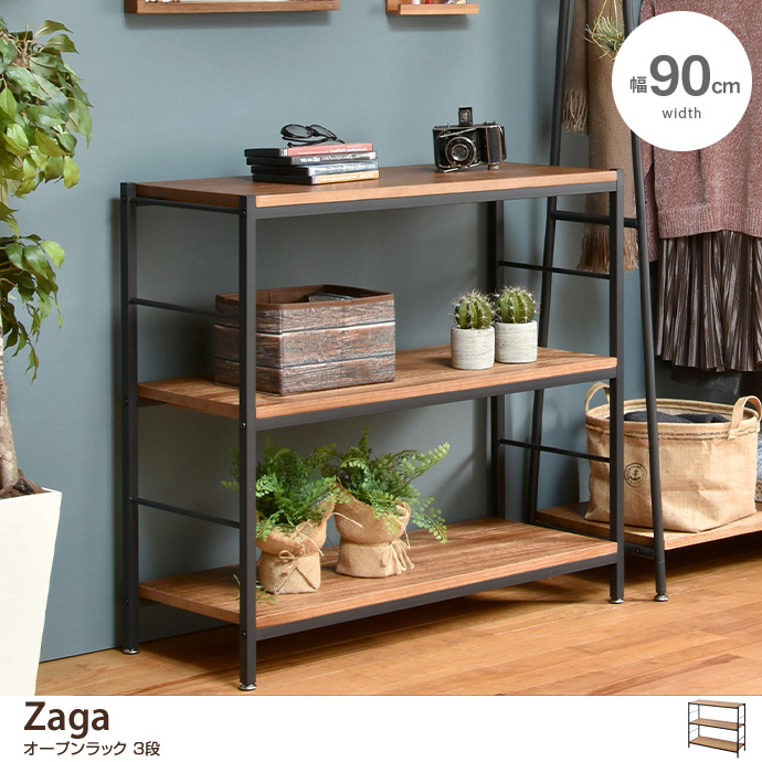 ラック スチールラック オープンラック ディスプレイラック ウッド