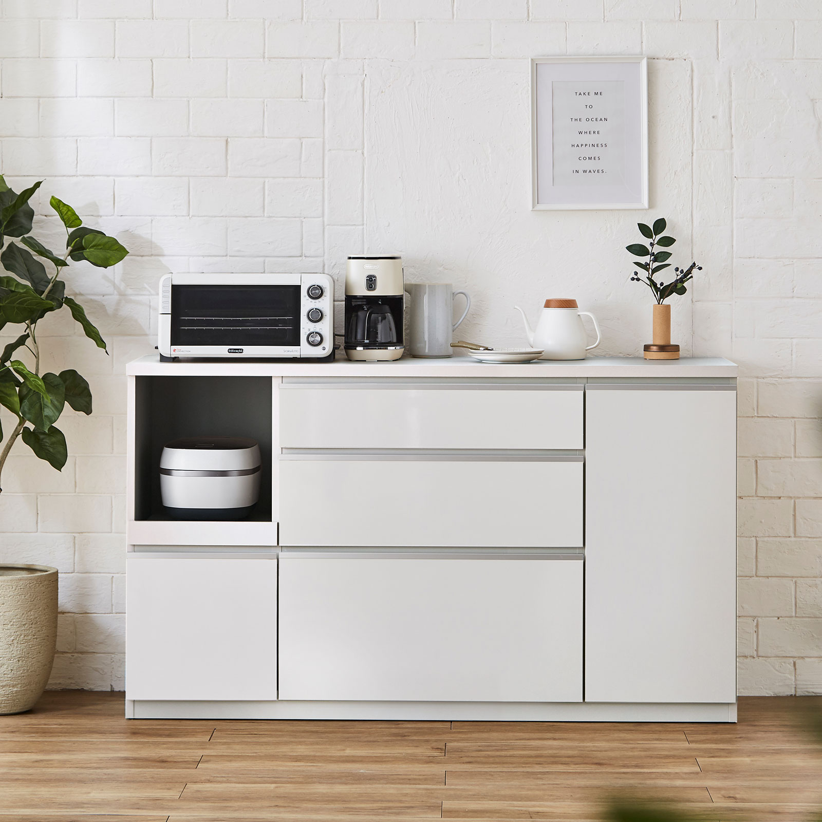 KAGUCOCO ロータイプ 食器棚 キッチンカウンター レンジ台 収納 完成品