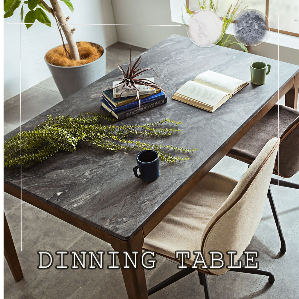 160ダイニングテーブル テーブル 天板 家具 耐久性 耐水性 耐熱性 A