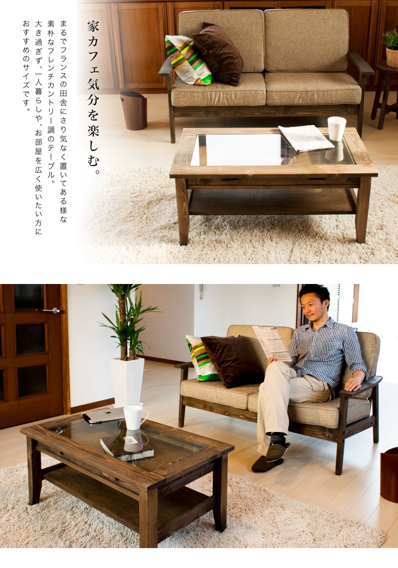 センターテーブル ローテーブル 北欧風 フロアテーブル ガラス ガラス