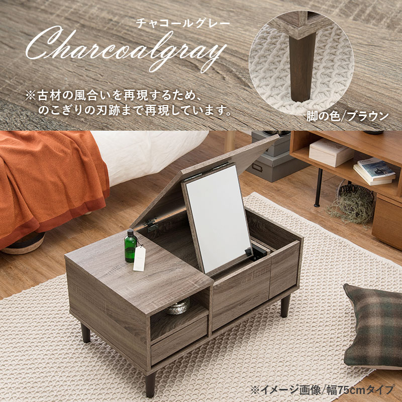 HAGiHARA（萩原） ドレッサー テーブル ドレッサーテーブル 白