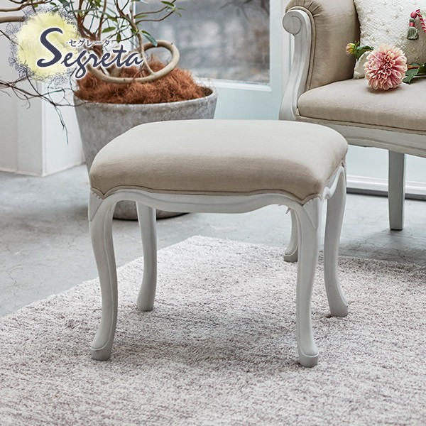 HAGiHARA（萩原） ドレッサースツール おしゃれ 椅子 チェアー