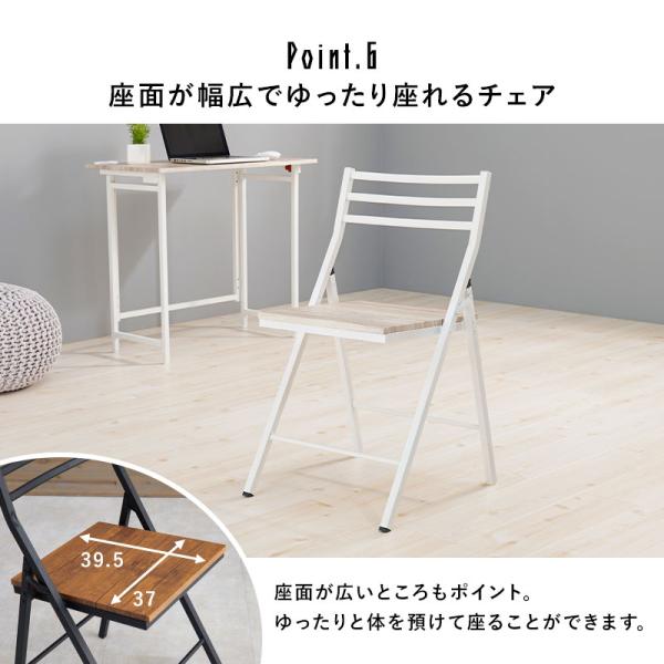 HAGiHARA（萩原） 折りたたみデスク＆折りたたみチェア セット