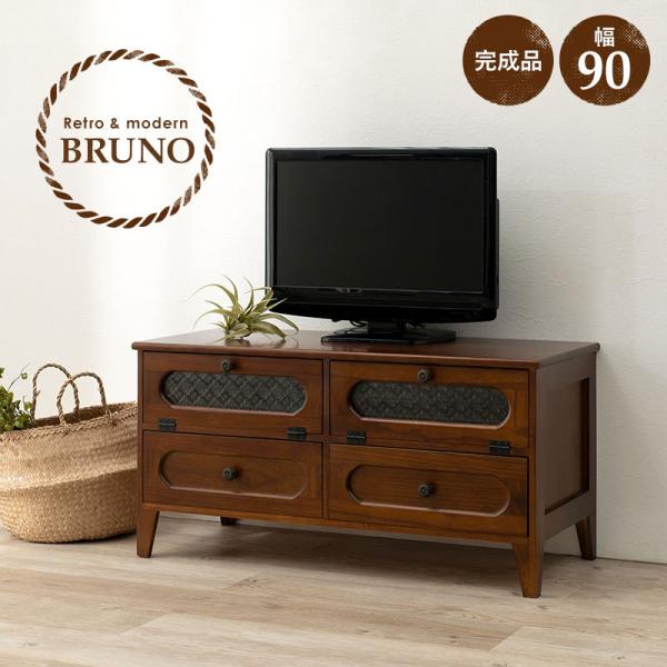 HAGiHARA（萩原） テレビ台 ローボード おしゃれ 収納 90 レトロ 完成