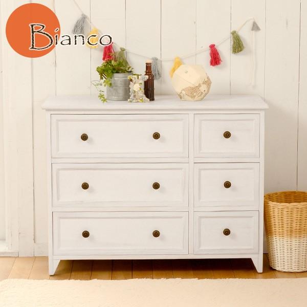 HAGiHARA（萩原） チェスト 白 ホワイト 木製 完成品 姫系家具