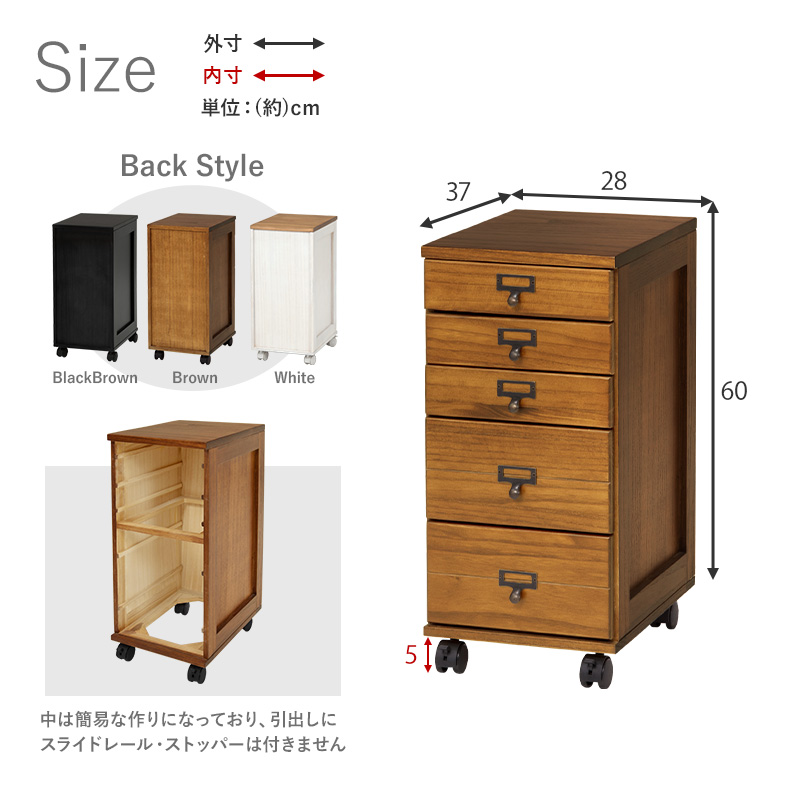 HAGiHARA（萩原） 書類ケース 引き出し 木製 おしゃれ デスクワゴン