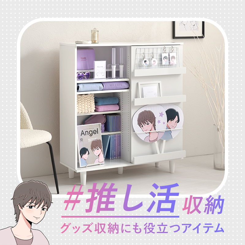 HAGiHARA（萩原） 本棚 大容量 スリム 多機能 幅90.5 薄型 スライド