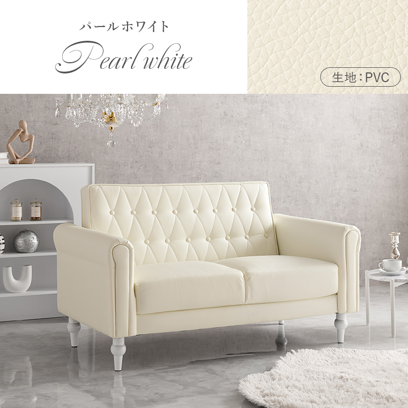 HAGiHARA（萩原） ソファー 2人掛け おしゃれ ソファ 二人掛け