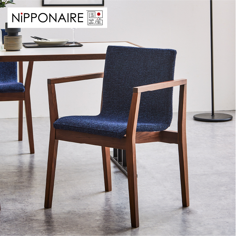 関家具 公式店 ダイニング チェア ダイニングチェア 北欧 おしゃれ