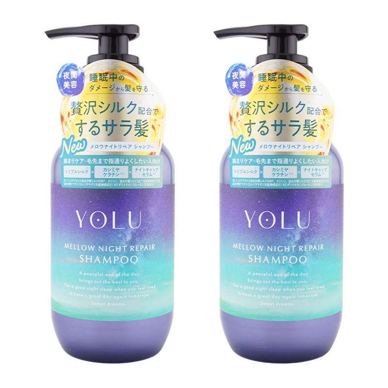 YOLU（ヨル） [2個セット]YOLU メロウナイトリペアシャンプー 400mL