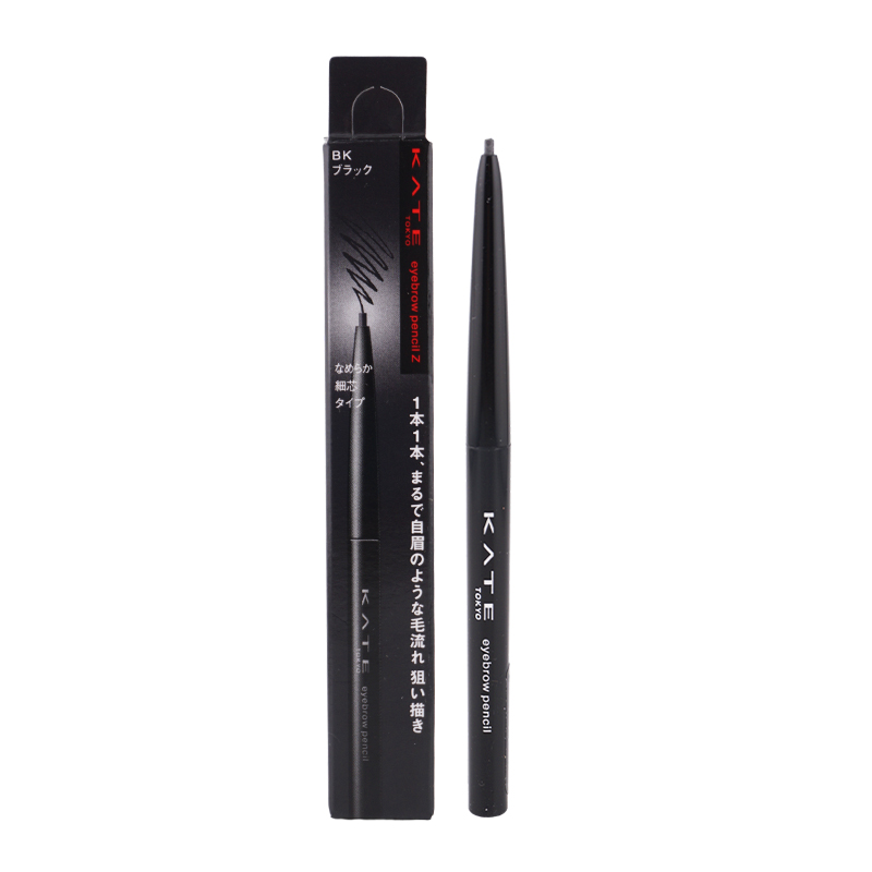 KATE ケイト アイブロウペンシルZ [8種類から選べる]0.07g アイブロウ