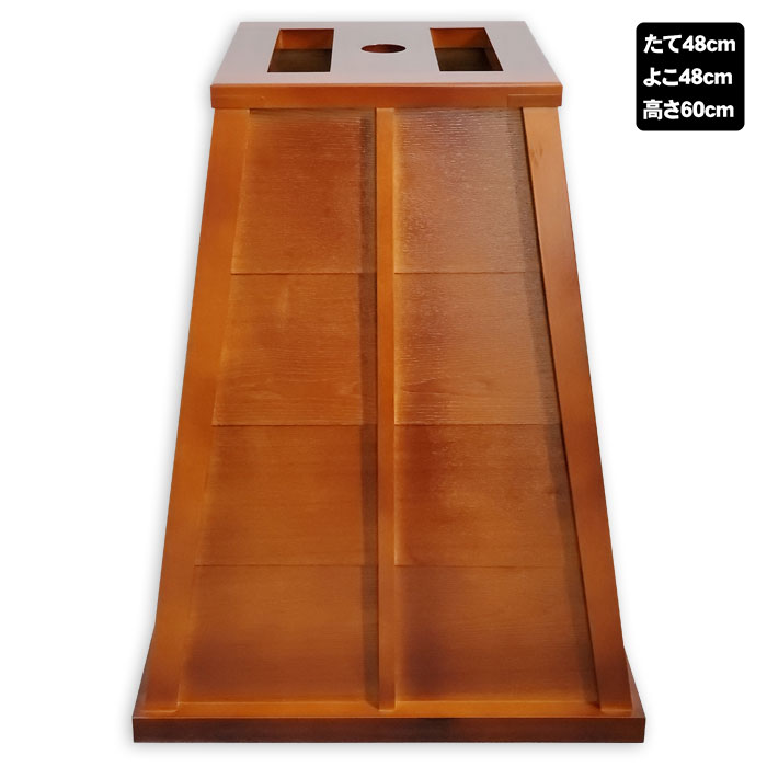 傘立台（アンティーク） 納期約35日 野点傘別売 茶道 茶席 お茶会